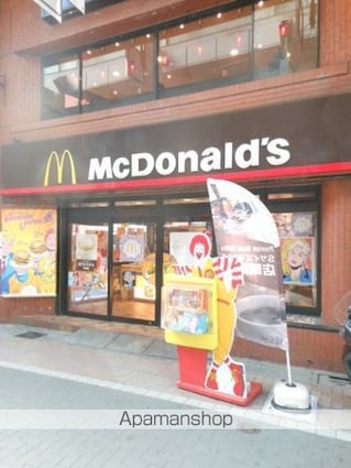 東京都板橋区大山東町[1K/25.26m2]の内装3