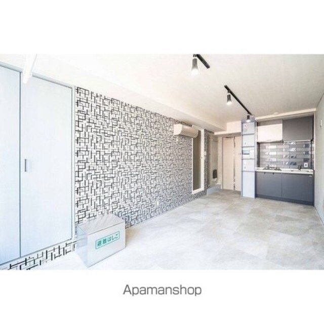 ｅｓｔ　Ｌａｒｇｏ　ＳＨＩＢＵＹＡ[1R/20.68m2]のリビング・居間