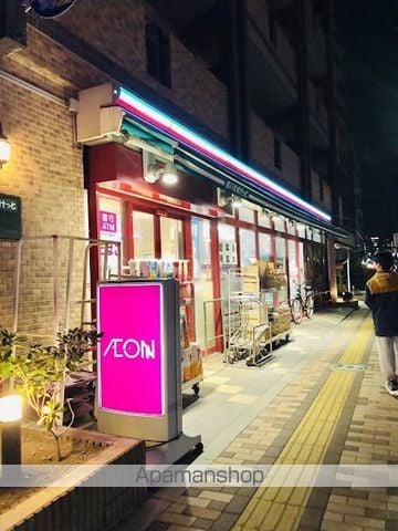 プラウドフラット本所吾妻橋の周辺写真