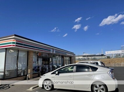 アルバータⅡ[2LDK/57.21m2]の周辺1