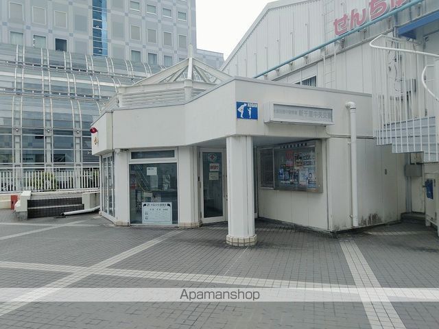 D-ROOM山田東4丁目PJの周辺写真