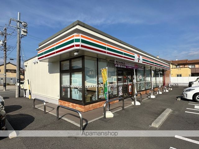 アンプルール リーブル さつきの周辺写真