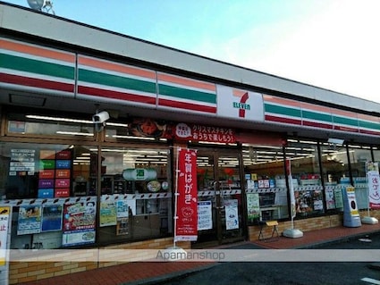 メゾン２２[1K/30.83m2]の周辺3