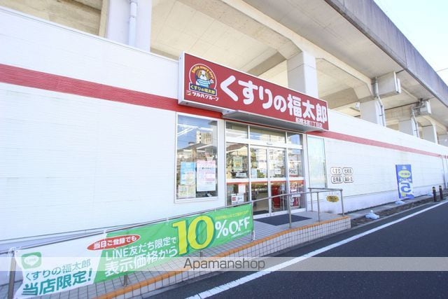 コーポラス石井の周辺写真