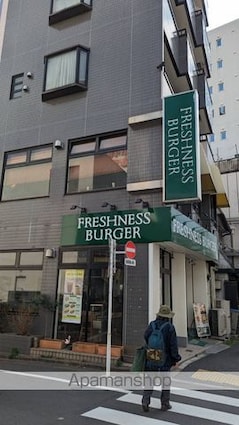 アジュールテラス門前仲町[1DK/26.24m2]の周辺4