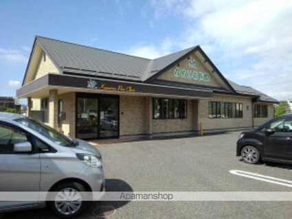 コンフォートＫ[2DK/40.04m2]の周辺1