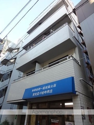 ドミール光陽[2DK/37.5m2]の外観1