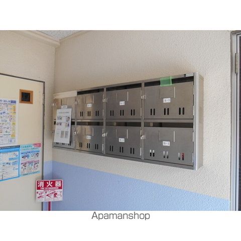 ハイクオリティーマンションARAKIの外観写真