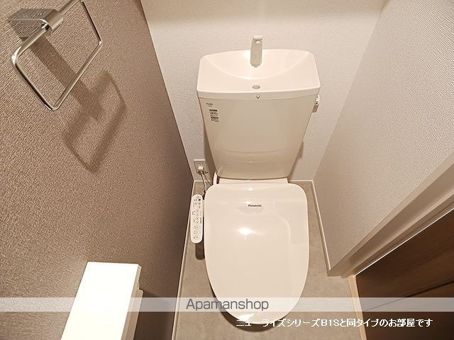 HMハイム高宮南の内装写真