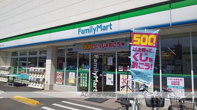 メインステージ板橋志村の周辺写真
