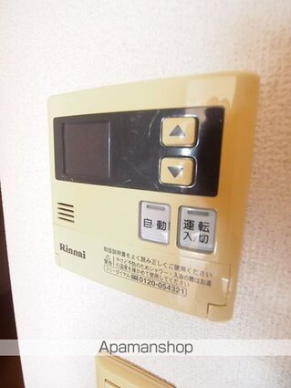 モンテ・アンヴェリーノ[1K/33.05m2]のその他設備