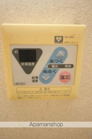 エーワンコーポの内装写真