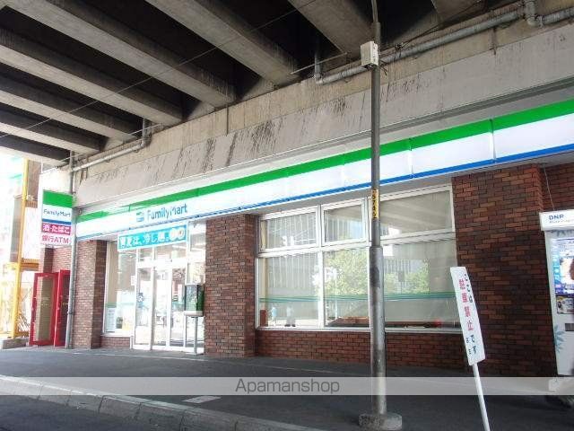 アルブル北6条の周辺写真