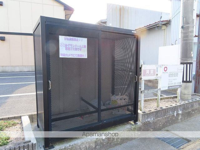 グランドール三柳Iのその他写真