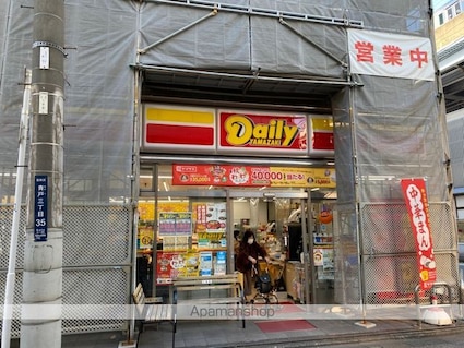 東京都葛飾区青戸２丁目[1K/20.16m2]の周辺5