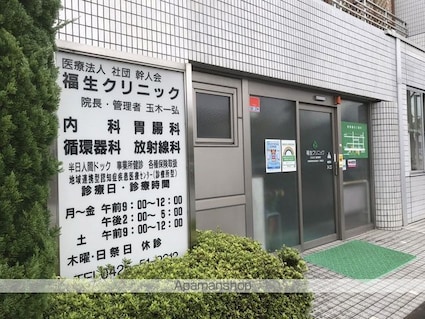 ＭＥＬＤＩＡ福生Ⅲ[1LDK/32.92m2]の周辺7