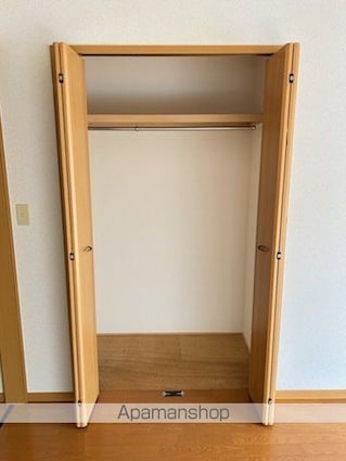 瀬田北壱番館[2DK/44.34m2]の収納