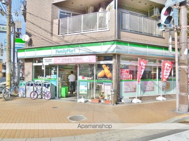 ミキモトビルの周辺写真