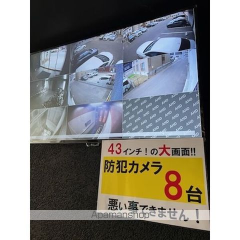 MODENA SIANのその他写真
