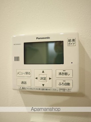 政枝町２丁目貸家Ｋ－Ｈ０７１[3LDK/85.28m2]のその他設備