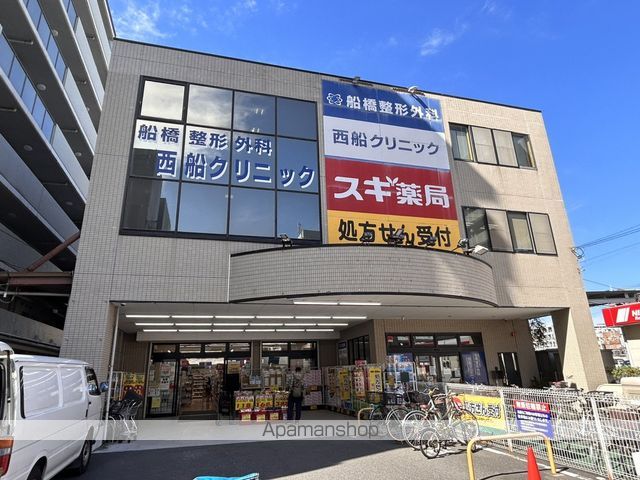 ルーラル七番館の周辺写真
