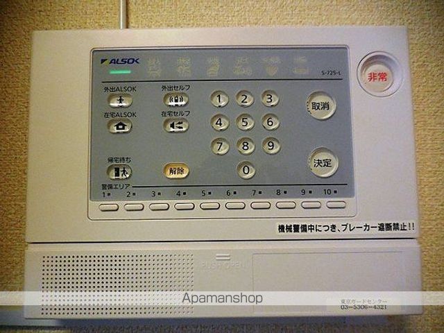レオパレスグランパルク小柳の内装写真