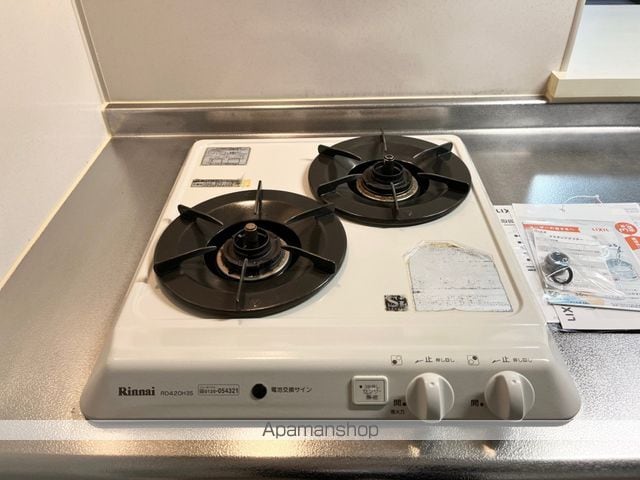 キャトルセゾンの内装写真