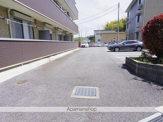スマイル サンライズ A・Kのその他写真