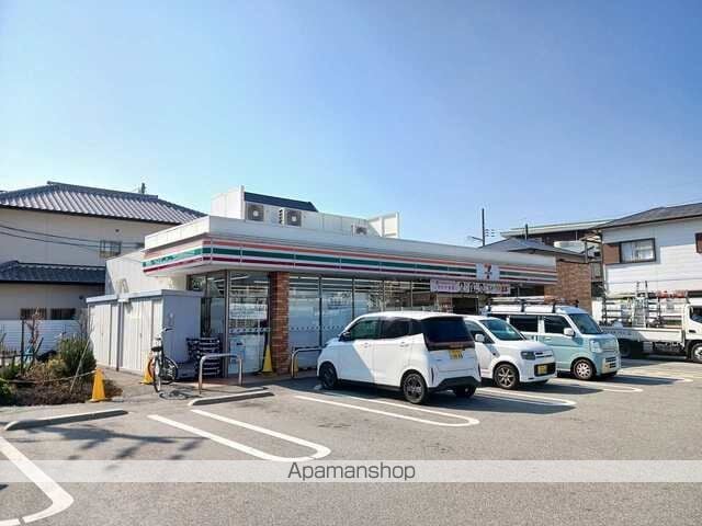 メゾンFの周辺写真