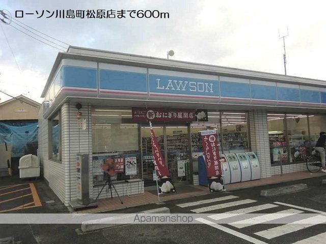 リバーサイド レジデンスの周辺写真