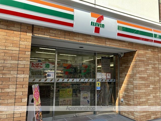 ドゥーエ新川の周辺写真