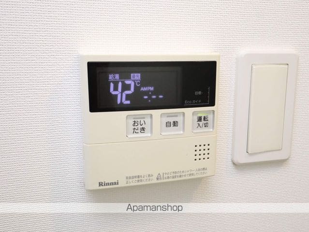 パルティール上前津の内装写真