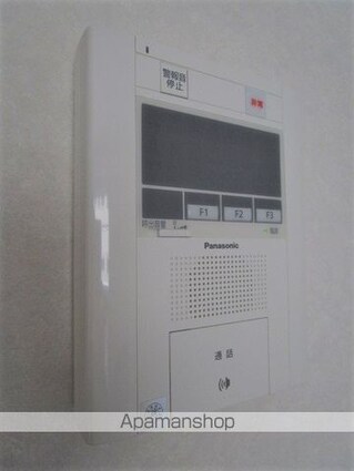 長野県長野市三輪６丁目[1K/19.7m2]のセキュリティ