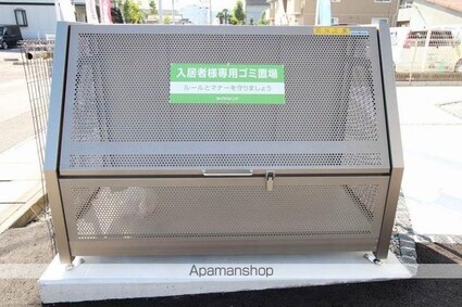 香川県高松市上天神町[1LDK/54.19m2]の共用部2