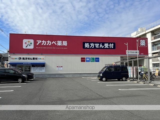 レオパレスクリアの内装写真