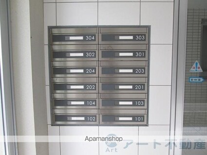 フォレスト・レジデンス[3LDK/74.2m2]の共用部2