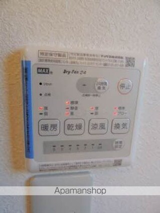 バリュージュ・ウィング[2LDK/50.07m2]の内装2