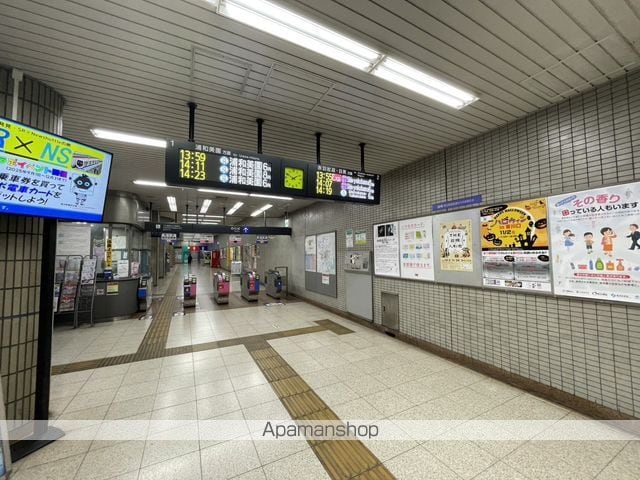 AUREVIAの周辺写真
