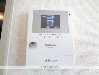 ムーンリバー[2K/33.48m2]の内装2