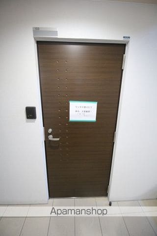コムズ大谷地のその他写真