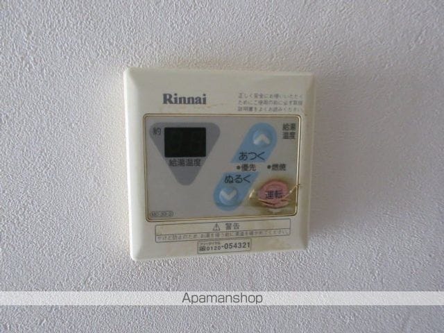 近藤ビルの内装写真