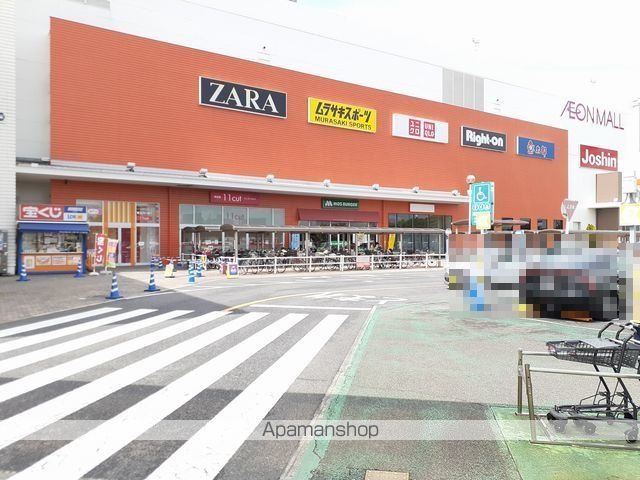 エノルメIIの周辺写真