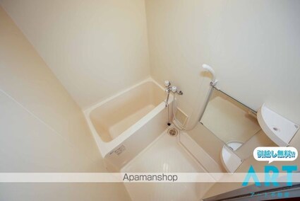 オーパスワン[1R/31m2]のバス