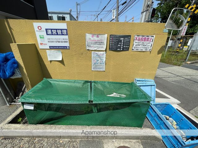 リバーサイドハイツ米田のその他写真
