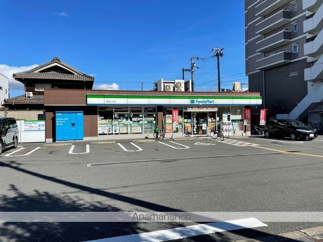 ハーモニーテラス内代町IIの周辺写真