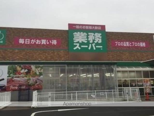 北仁川シティーハイツの周辺写真