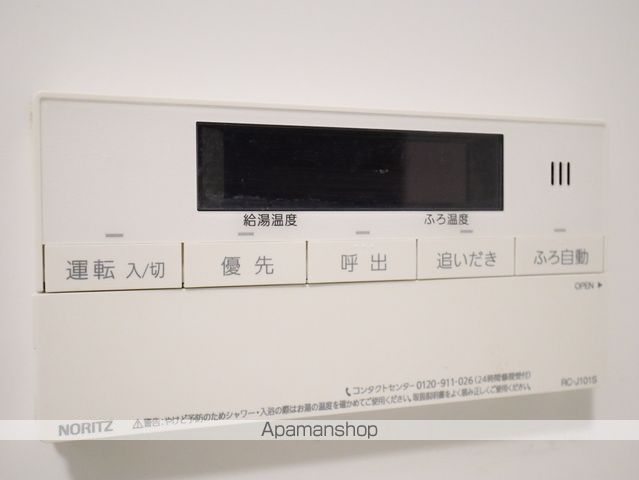 AZUR YABACHOの内装写真