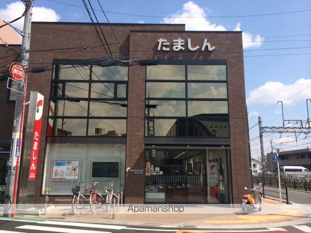 シルク南参道 M’Sの周辺写真