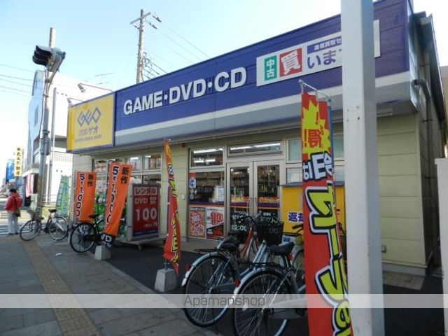 コーポ仲松の周辺写真