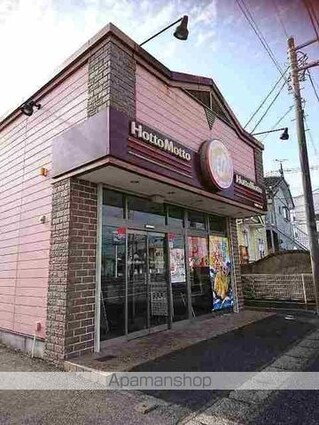 イセミネット市原[1K/30.42m2]の周辺3